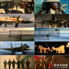 R503中国航母辽宁号航空母舰飞鲨战斗机国防部队军队训练视频素材