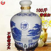 景德镇陶瓷器酒瓶酒坛子，150斤100斤装泡酒罐酒壶，密封带水龙头