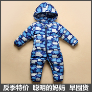 反季儿童羽绒服套装男童女童宝宝婴儿幼儿连体衣睡袋爬服