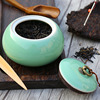 青瓷茶叶罐茶罐茶盒陶瓷，大号茶叶罐锡罐紫砂密封罐，汝窑普洱罐
