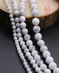 天然美国白松石圆珠瓷白光泽白松石散珠 DIY串珠材料手链饰品配件