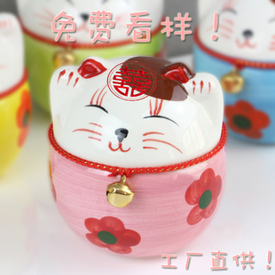 陶瓷个性创意招财猫结婚喜糖盒子宝宝百日宴可定制伴手礼年会回礼