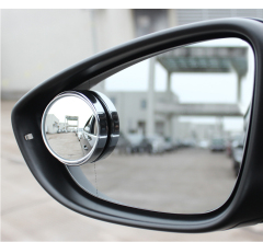 汽车后视镜小圆镜盲点镜广角倒车镜一对装360度调整