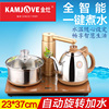 kamjove金灶v3全自动上水，电热水壶电茶壶，抽水茶具全智能电茶炉