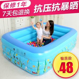 婴儿游泳池充气加厚宝宝成人小孩，加大家用幼，儿童洗澡浴盆戏水池