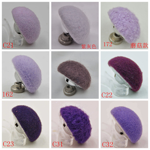 高档紫色包布纽扣毛衣服(毛，衣服)西装袖口儿童女式羊绒毛呢大衣钮扣子蘑菇