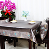 中式田园布艺防水防油桌布圆桌布茶几盖布床头柜，罩餐桌台布隔