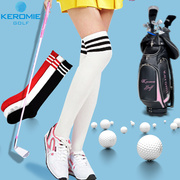 高尔夫网球羽毛球运动袜打底长袜，女式吸汗美腿袜女装长筒袜过膝袜