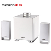 Microlab/麦博 M500BT蓝牙音箱 多媒体2.1低音炮台式白色电脑音响