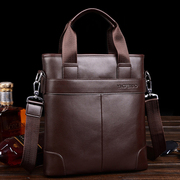 男包男士手提包包竖款单肩斜挎包商务休闲包，公文包电脑包皮包背包