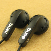 德国系音质耳塞式耳机平头塞重低音MX80 MX500 MP3手机耳机