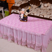 蕾丝茶几桌布艺茶几垫桌垫茶几布长方形客厅台布套罩定制