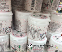 香港日本豆腐の盛田屋豆乳豆腐，嫩白保湿面膜150g