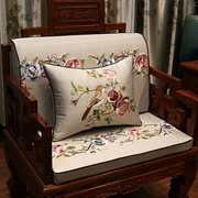 现代中式古典靠枕红木沙发，坐垫带靠背椅垫，罗汉床垫子五件套