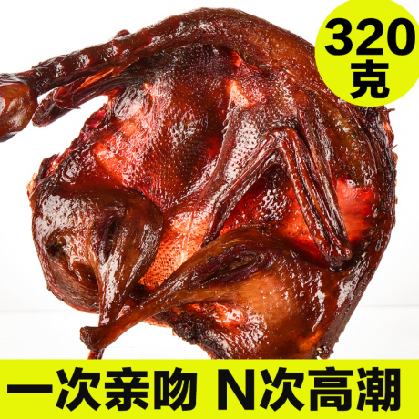 超辣鸭脖