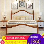 地中海风格家具床全实木橡木，双人床1.8米卧室，1.5韩式田园简约白色