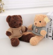 毛衣泰迪熊抱抱熊公仔布娃娃毛绒玩具海藻熊生日情人节礼物女生