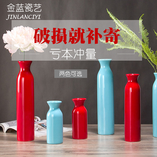 小清新陶瓷红色花瓶干花插花创意花器简约现代客厅家居装饰品摆件