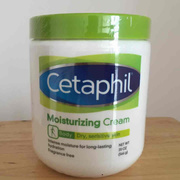 cetaphil丝塔芙舒特肤保湿润肤霜550g原566g湿疹宝温和配方