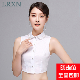 lrxn韩版假领子女衬衫假衣领秋冬季装饰衬衣假领，娃娃领镶钻黑白色