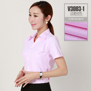 夏装短袖女衬衫白职业装，上班工作服条纹，工装粉色衬衫大码衬衣修身
