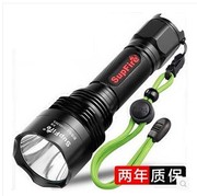 SupFire 神火X8 T6 强光手电筒远射超亮 家用充电多功能 CREE LED