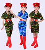 儿童兵娃娃男童演出服女童迷彩，裙军服女兵，舞蹈服幼少儿军装套装
