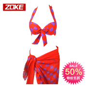 zoke洲克比基尼泳衣，泳装小胸聚拢钢托披纱性感，情趣制服114601610