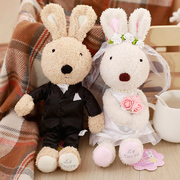 可爱白色婚纱款砂糖兔，毛绒玩具太子兔情侣公仔，结婚婚车头娃娃礼物