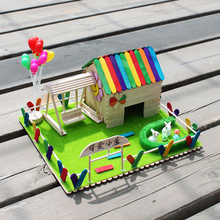 雪糕棒木棍儿童diy手工，制作模型小屋房，材料包幼儿园创意益智拼装