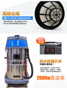 洁霸bf501桶式吸尘吸水机，家用商用大功率工业，吸尘器洗车专用两用