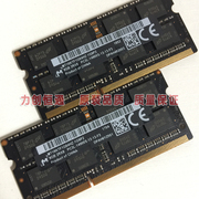 15款 5K 27 IMac苹果一体机内存条 4G 8G 16G 32G DDR3 1866 1867