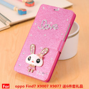 OPPO Find7手机套OPPOX9007手机壳X9077翻盖皮套保护套外壳水钻女