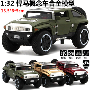 132悍马hx合金，汽车模型回力声光汽车，儿童玩具越野汽车jeep军车