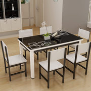 现代简约餐桌椅组合家用大小户型钢化玻璃餐桌长方形，饭桌小吃桌