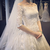 婚纱礼服2020新娘韩式显瘦长袖长拖一字肩孕妇尾蕾丝齐地婚纱