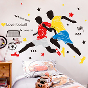 男生卧室床头装饰踢足球篮球海报纸贴画自粘儿童房墙贴纸墙纸宿舍