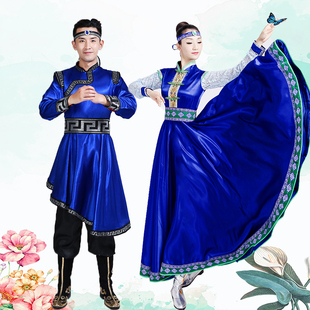 少数民族服饰男女蒙古族，演出服装鸿燕女装舞蹈服天边表演服裙