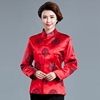 2023过年唐装女绸缎长袖上衣锦缎中国风时尚外套红色开衫中式棉衣