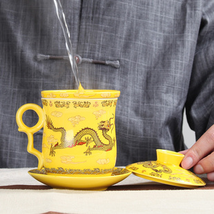 陶瓷杯带盖复古色釉花纸办公喝茶个人会议杯金龙四件套杯功夫茶具