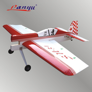 轻木固定翼遥控飞机模型3d特技机航模，油动模型飞机su31