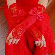 白色缎面蕾丝新娘手套，结婚露指红色婚纱，手套长款婚礼服手套