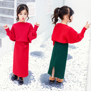 女童秋装蝙蝠袖上衣一步公主裙套装，时髦韩版毛衣针织裙两件套