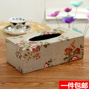 欧式创意纸巾盒皮革纸抽盒居家抽纸盒收纳盒车用纸巾盒一件