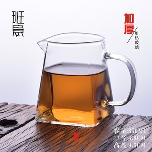 班意公道杯大号加厚琉璃茶海分茶器茶具配件茶漏公杯耐热玻璃