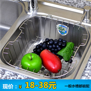 厨房沥水篮304不锈钢洗菜篮子，滴水碗碟架洗水果加厚置物架