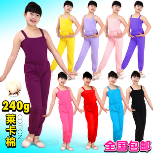 儿童女舞蹈背带吊带裤女童，女孩专用紫色秋季中国舞，练功服连体跳舞