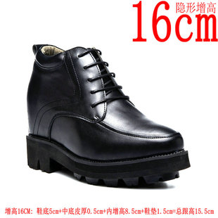 增高鞋男15cm18cm男士隐形内增高皮鞋15厘米18厘米特高走秀(高走秀)厚底