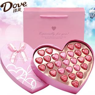 德芙巧克力礼盒装创意心形网红巧克力，喜糖男女生日，情人节母亲礼物