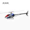 亚拓550x成人，遥控直升机航模炫酷3d特技玩具，电动直升飞机无人机
